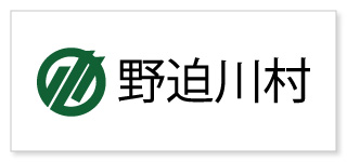 野迫川村　村章