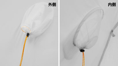 本体のベンチレーションの内側と外側