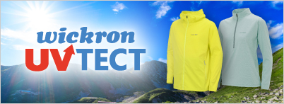 ウイックロンUVテクトのロゴとパーカとジップシャツと山と草原のイメージ画像