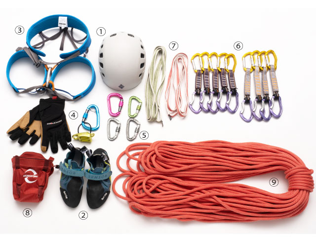 クライミングに必要な装備の一覧。
