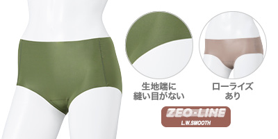 スムース アクティブショーツ
生地端に縫い目がない、ローライズあり
素材：ジオライン L.W.スムース